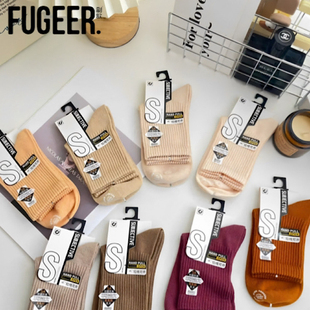 副歌女袜抑菌高棉运动中筒袜女士休闲四季袜学生防臭情侣袜潮百搭