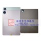 PA2353后壳IQOO后盖2373中框支架PA2375屏边框 AIR 适用vivo pad