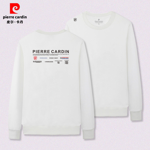 皮尔卡丹白色卫衣男士圆领无帽长袖潮牌印花修身内搭春秋季打底衫