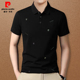 2026夏季 t恤男简约印花保罗衫 休闲上衣服 短袖 皮尔卡丹黑色polo衫