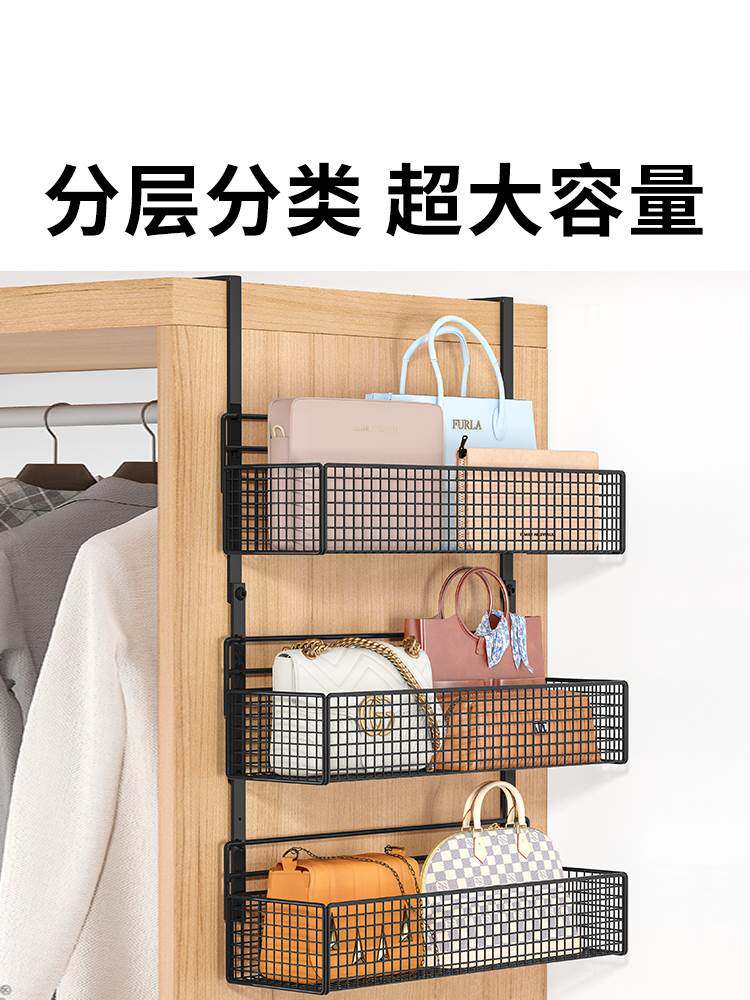 包包收纳神器置物架衣柜侧面挂袋存放悬挂式壁挂架子家用手袋宿舍