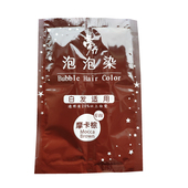 台湾梦17泡泡染发乳膏天然纯黑植物不刺激自己在家盖白发头皮日本