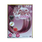 包邮 台湾魔力泡泡染发剂 白发染 进口植物染膏 送工具 POPO护发染