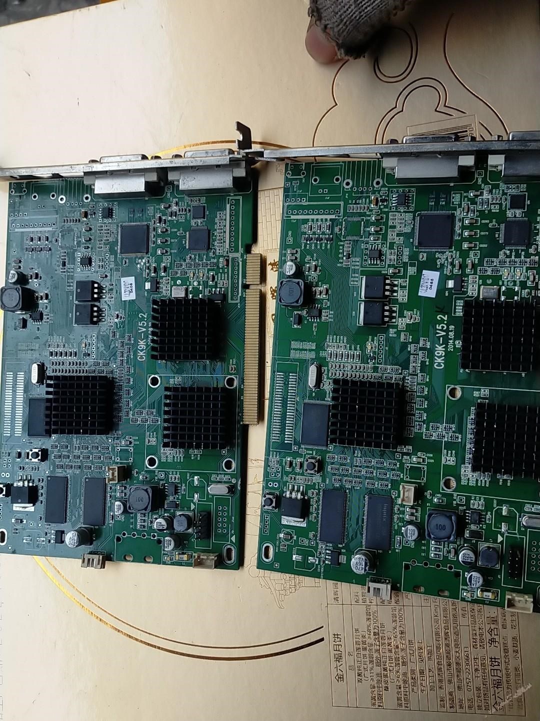 CK9K-V5.2电脑视频采集卡，拆机 询价下单高性价比高么？