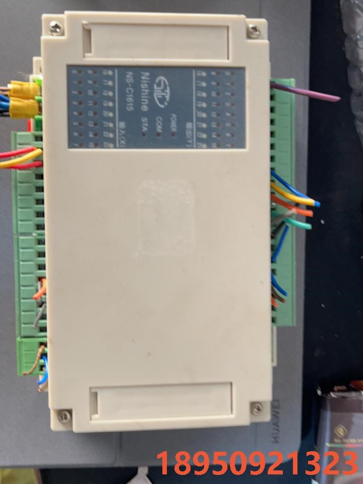 国产PLC微电脑定长控制器NS- C1615 询价下单使用感如何?