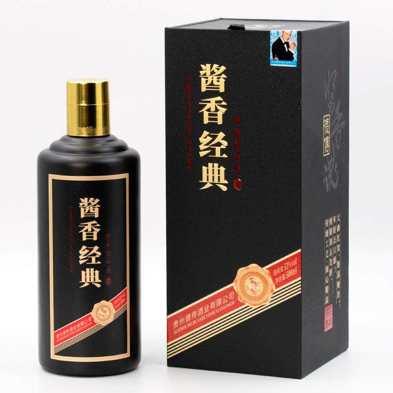53度贵州德传酱香经典酱香型纯粮食老白酒500ml瓶装送礼盒整箱装