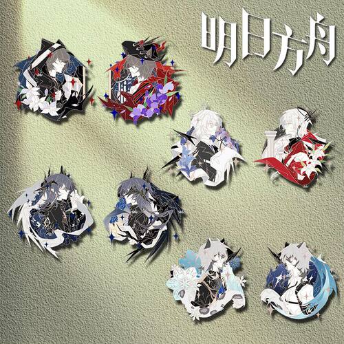 厂家直销明日方舟周边胸