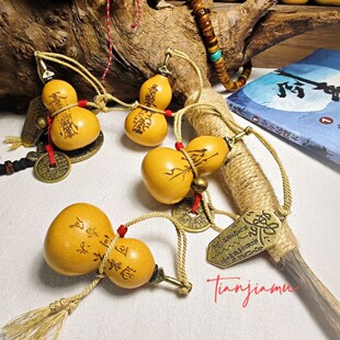 养剑葫芦剑来同款小件配件成品文玩雷击木刻字手把件摆件铜镶口