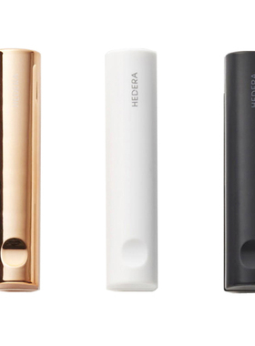 HEDERA日本茑屋书店办公随身便携订书器订书机 订书针需自行购买5