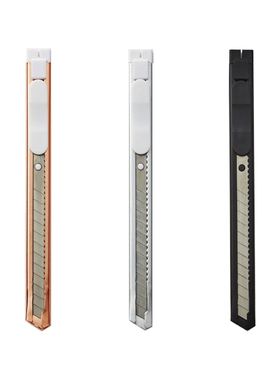 HEDERA茑屋书店玫瑰金黑色银灰色美工刀裁纸刀 学生办公专用