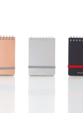 日本茑屋书店高端档次玫瑰金黑色白色A7线圈本记事本 伴手礼