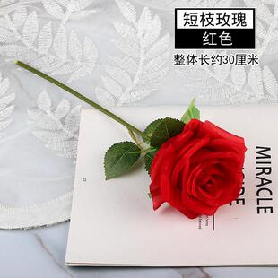ins风网红仿真短枝玫瑰人节家居装饰假花摆设批发绢布玫瑰花道具