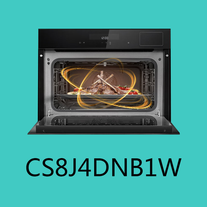 西门子CS8J4DNB1W嵌入式蒸烤一体机黑魔方四合一58L自清洁