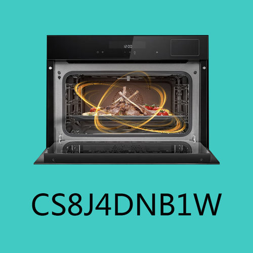 西门子嵌入式蒸烤一体机