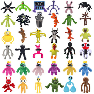 现货跨境新品roblox rainbow friends彩虹伙伴小蓝人公仔毛绒玩具