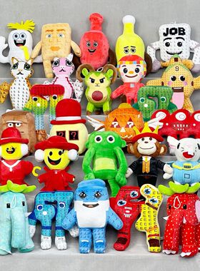 跨境新品 steal a brainrot jandel窃取脑腐毛绒玩具娃娃