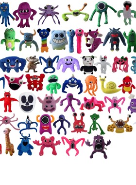 跨境热销Garten of banban plush 班班花园游戏公仔毛绒怪物