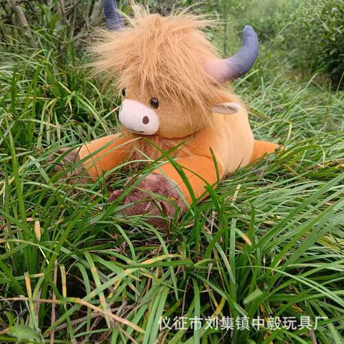 新品爆款Highland Cow苏格兰高地牛毛绒玩具抱枕网红牛牛毛绒周边