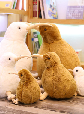 仿真奇异几维鸟公仔 新西兰国鸟几维鸟KIWI毛绒玩具可爱布艺玩偶