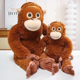 跨境新品大猩猩公仔毛绒玩具长臂猴子玩偶网红长臂猴宝宝安抚抱枕