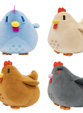 跨境星露谷物语小鸡公仔Stardew Valley Chicken游戏周边毛绒玩具