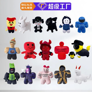 跨境热卖forsaken chance plus被遗忘的游戏周边毛绒玩具玩偶公仔