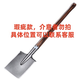 瑕疵款昌林106工兵铲战备锹锰钢加长俄式兵工铲木柄铁锹除雪铲
