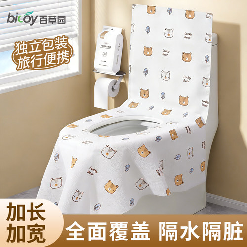 PE强效防水简单安装远离脏污