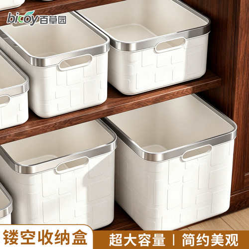 潮流精品 品质保证