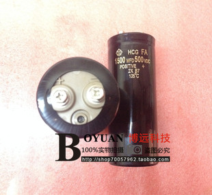 原装 日立电解电容500V1500UF 500VDC 1500MFD450VDC 规格多样