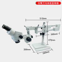 三锵泰达连续变倍体视显微镜 高清不头晕 维修电路板手术练习