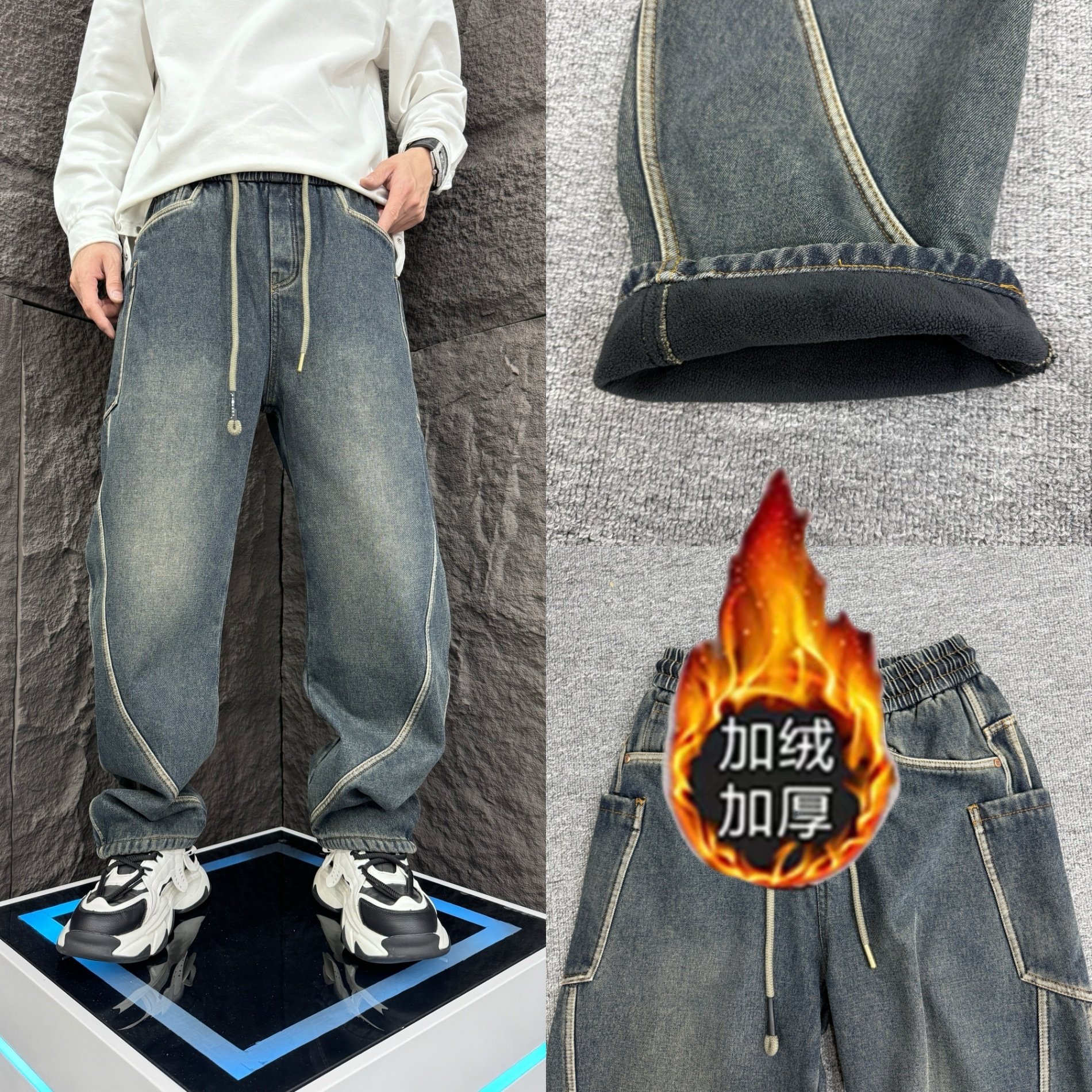 牛仔裤男士秋冬新款加绒加厚潮牌弯刀裤美式直筒裤水洗复古阔腿裤