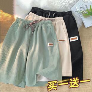 宽松五分冰丝裤 短裤 衩居家休闲睡裤 ins潮流港风运动大裤 子 男夏季