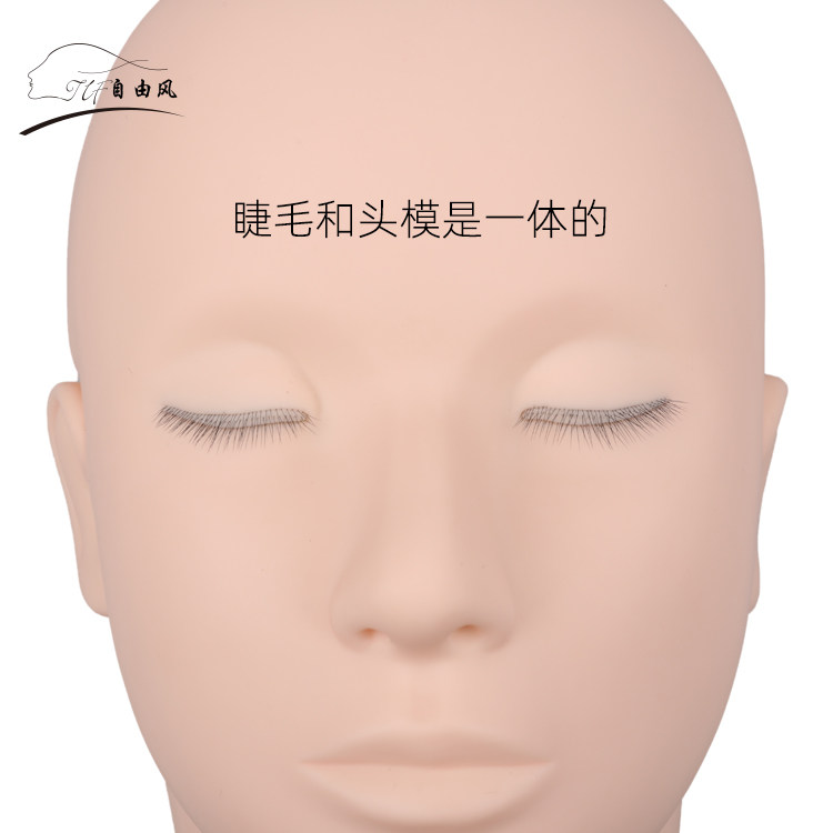 美睫练习头模练习睫毛模特头美睫假人头嫁接睫毛练习头模种睫毛