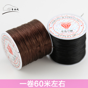 接头发的线 接发专用皮筋接头发水晶线接发工具无痕接发 隐形