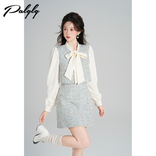 Palglg富家千金蓝色小香风连衣裙女冬高级感假两件收腰通勤a字裙