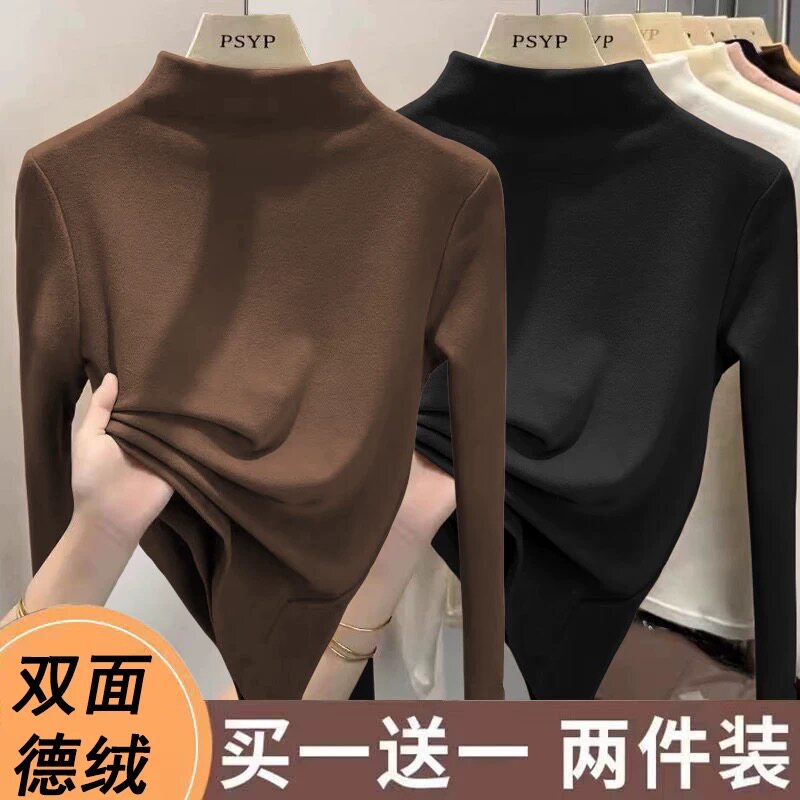 双面德绒半高领加厚打底T恤女