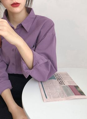 紫色衬衫高级外套新款春夏韩版设计感小众宽松上衣气质长袖衬衣女