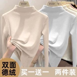 显瘦长袖 半高领修身 上衣t恤 女内搭秋冬季 双面德绒保暖纯色打底衫