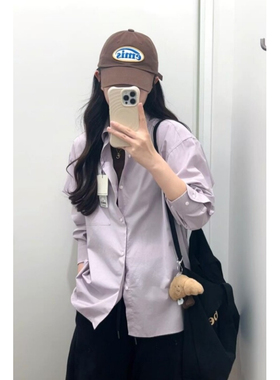 浅紫色休闲长袖衬衫女2026早春秋冬宽松慵懒风高级感叠穿气质上衣