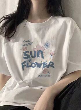 3折专区 轻奢白色纯棉短袖t恤女夏新款正肩宽松学生圆领上衣