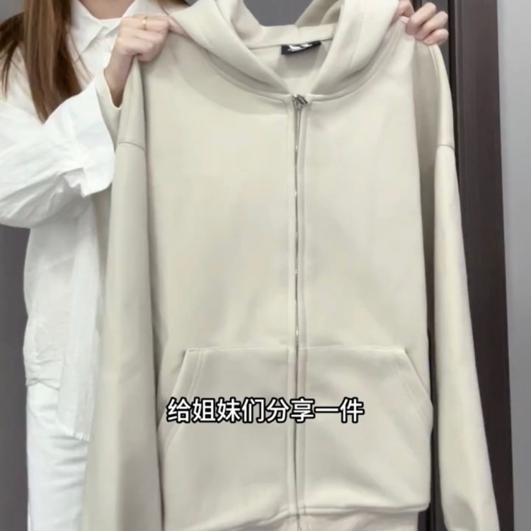 重磅纯棉奶茶色卫衣外套薄款拉链开衫韩系慵懒风春秋连帽衫秋冬装