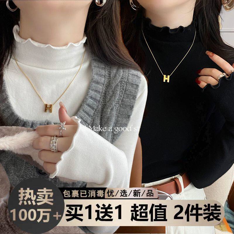 秋冬新款软糯半高领木耳边德绒长袖T恤打底衫女白色修身加厚上衣