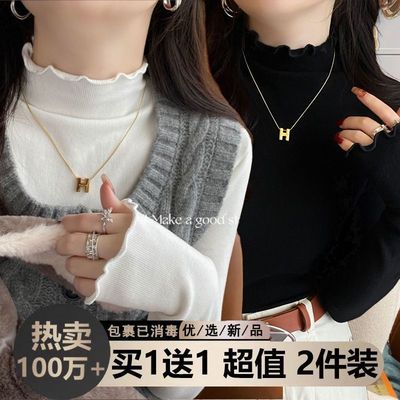 软糯半高领木耳边德绒长袖T恤