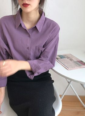 紫色衬衫高级外套新款春夏韩版设计感小众宽松上衣气质长袖衬衣女