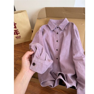 香芋紫韩版慵懒氛围感灯芯绒衬衫宽松长袖衬衣女百搭2025春秋外套