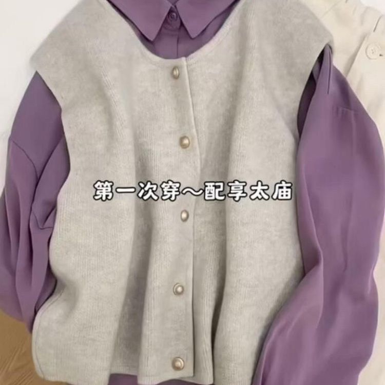 100%纯棉紫色时髦衬衫早春新款