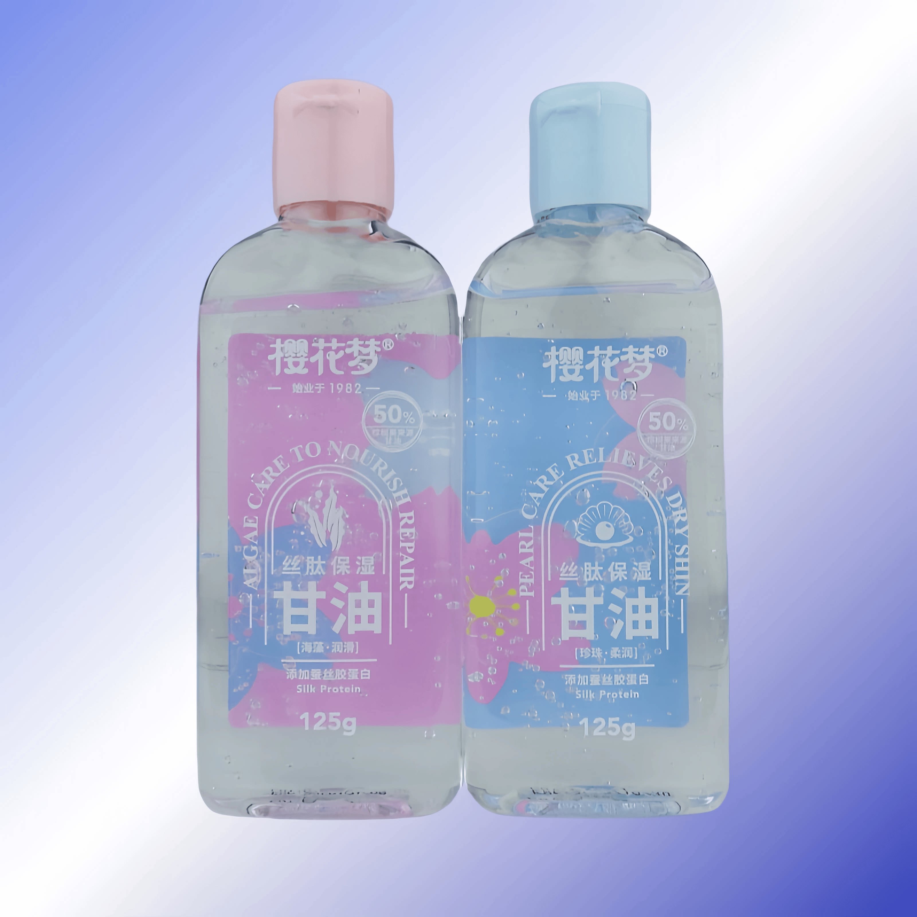 樱花梦丝肽保湿甘油125g润滑柔润润肤粗燥皲裂干裂身体乳液护手