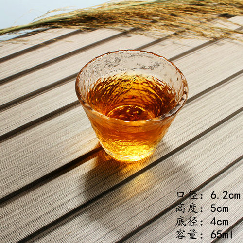 透明波浪玻璃日式茶杯
