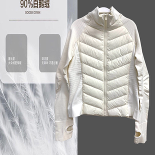 90%白鹅绒轻薄款 立领外套秋冬户外运动加厚 女运动羽绒服跑步修身